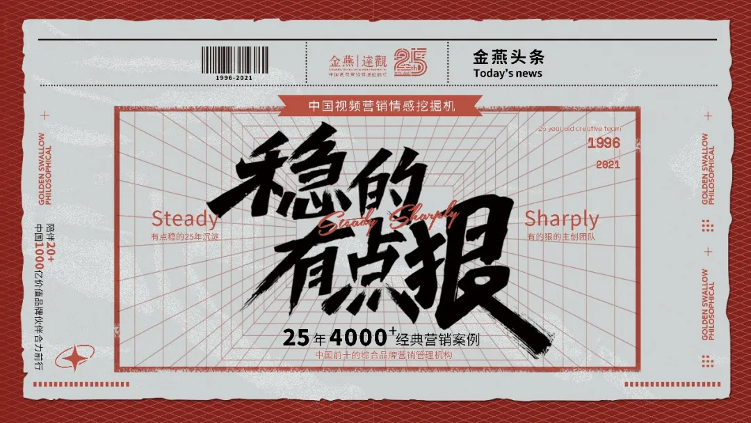 124_看图王.jpg