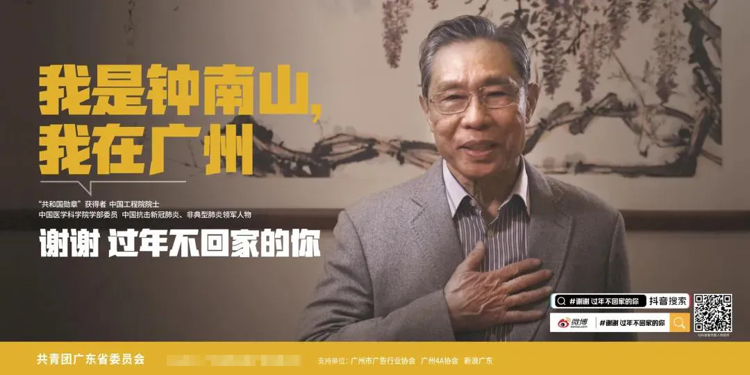 125_看图王.jpg